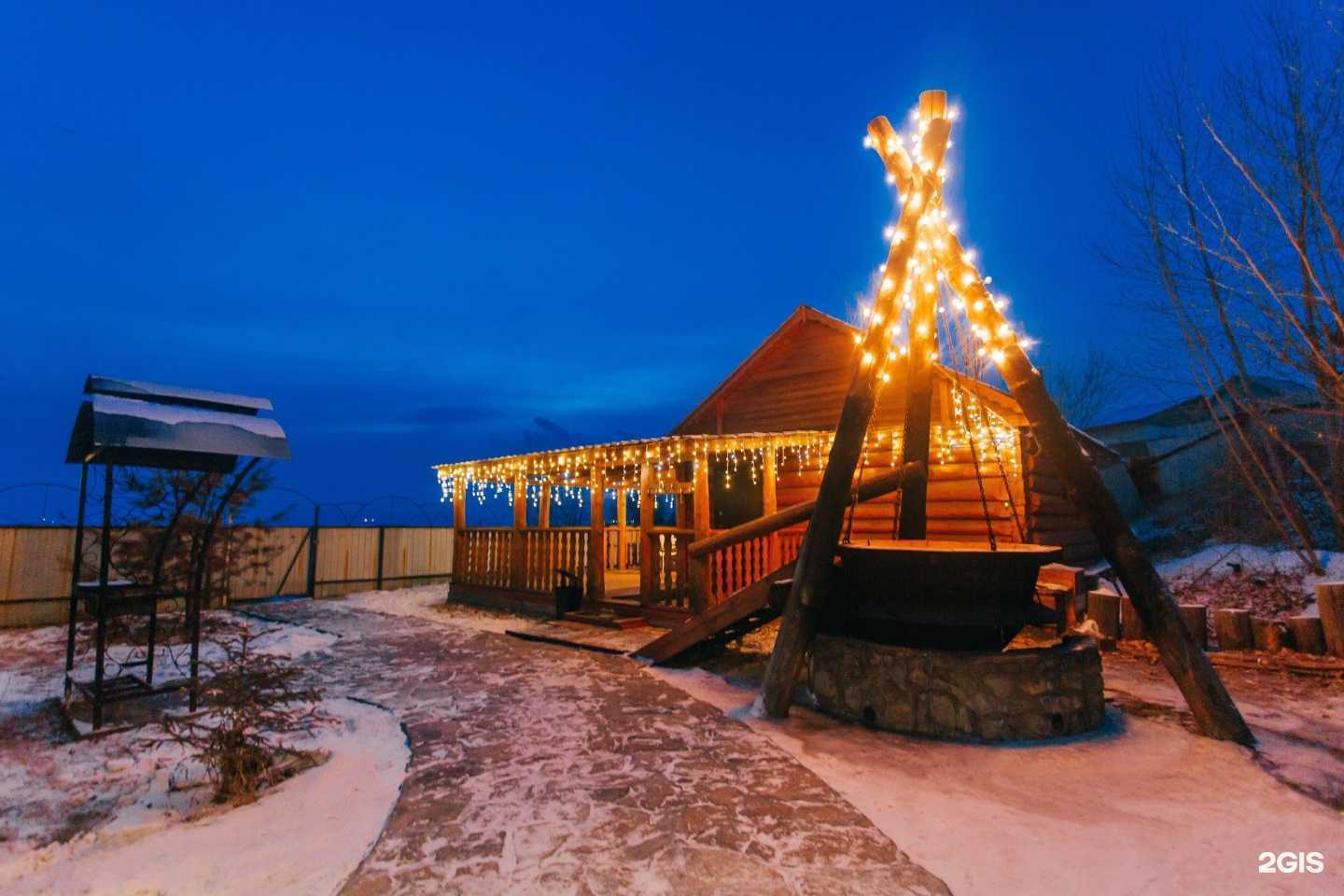 Отзывы на компанию Русская усадьба в Чите c фото