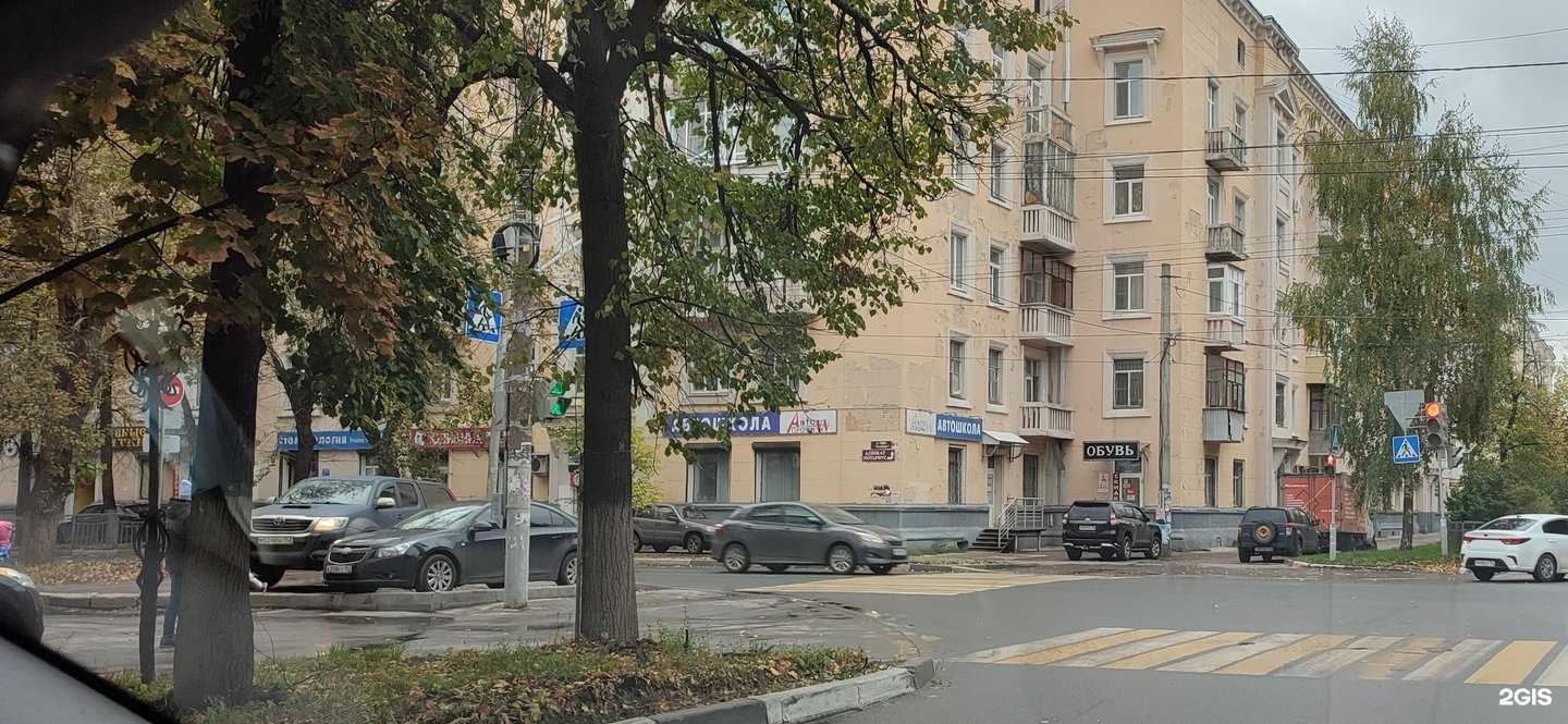 Отзывы на компанию Юлианна в Нижнем Новгороде c фото - фотография 2 из 2