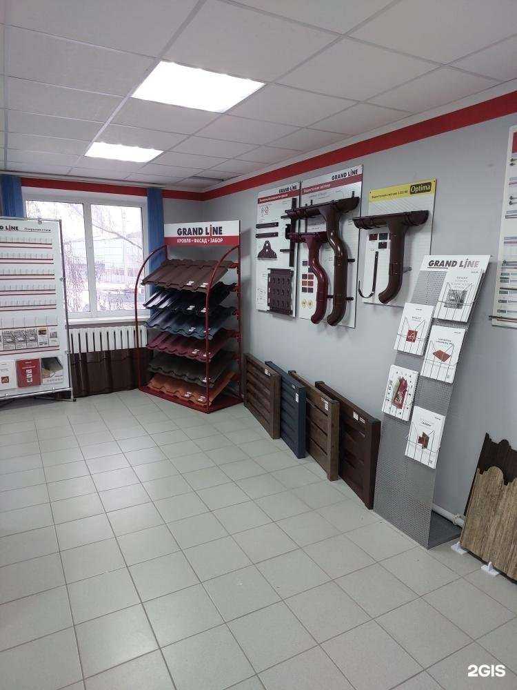 Отзывы на компанию Технониколь в г. Оренбург c фото