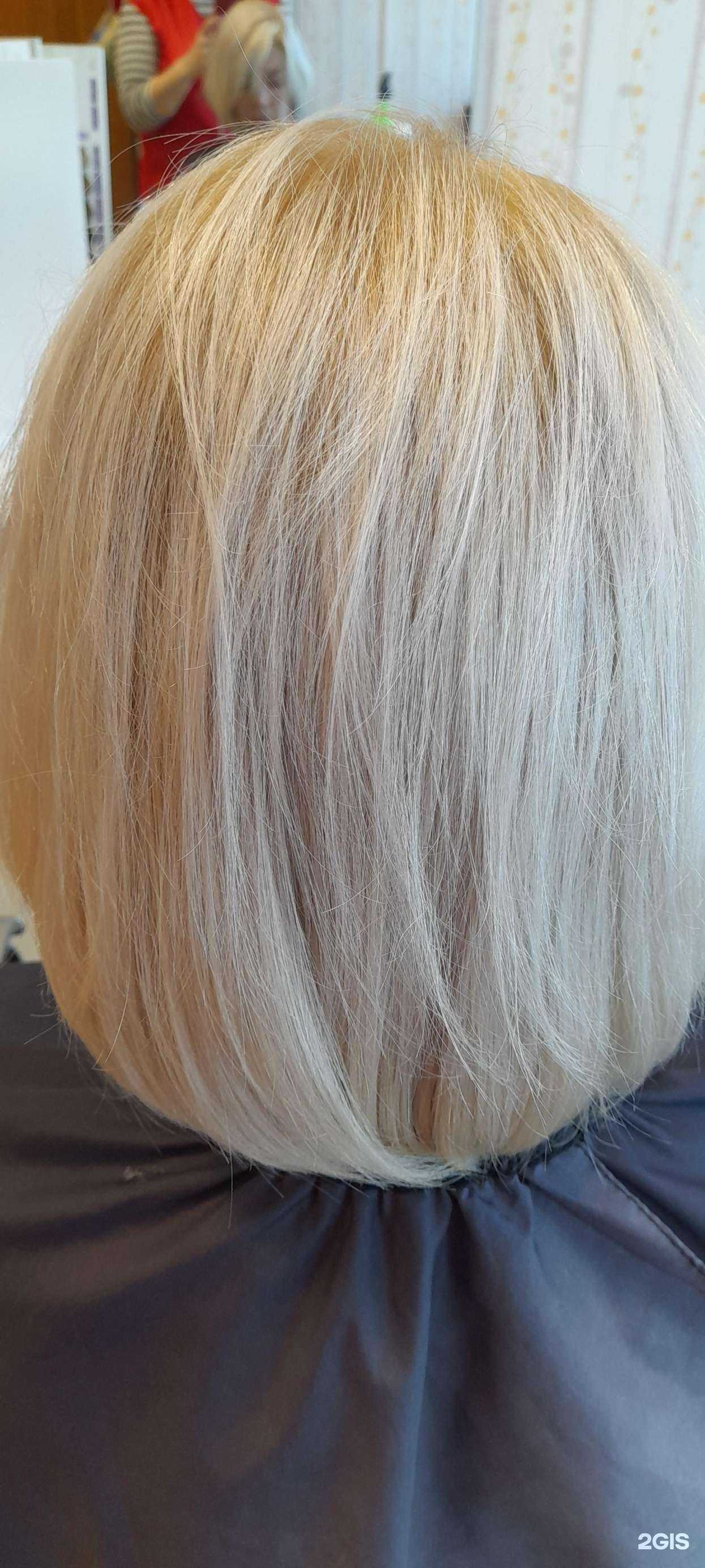 Отзывы на компанию Для вас в Екатеринбурге c фото