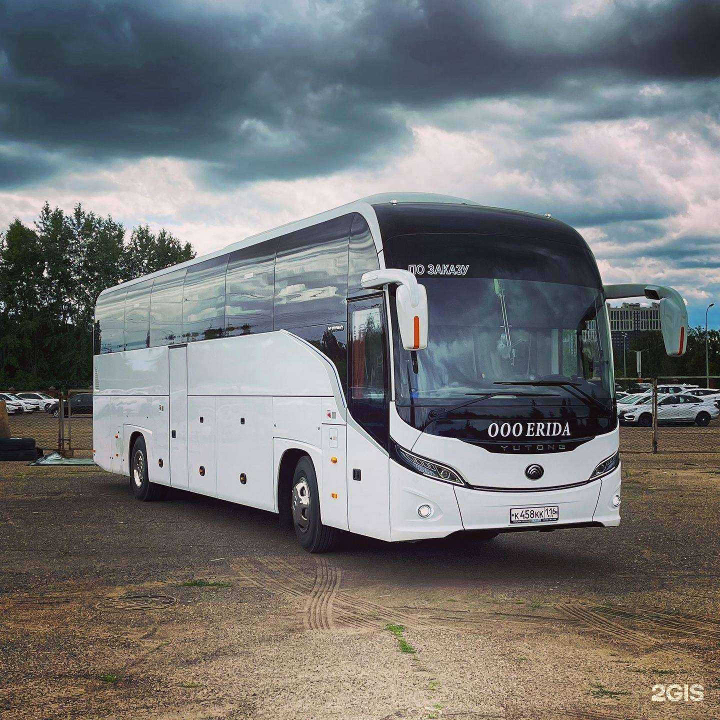 Отзывы на компанию Erida в Казани c фото