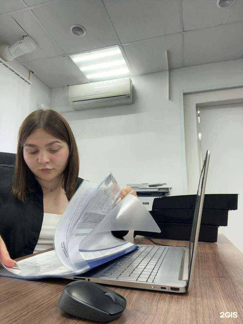 Отзывы на компанию ГлавЮрист в г. Ярославль c фото