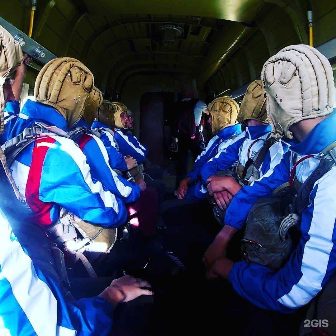 Отзывы на компанию Барнаульский авиационно-спортивный клуб в Барнауле c фото