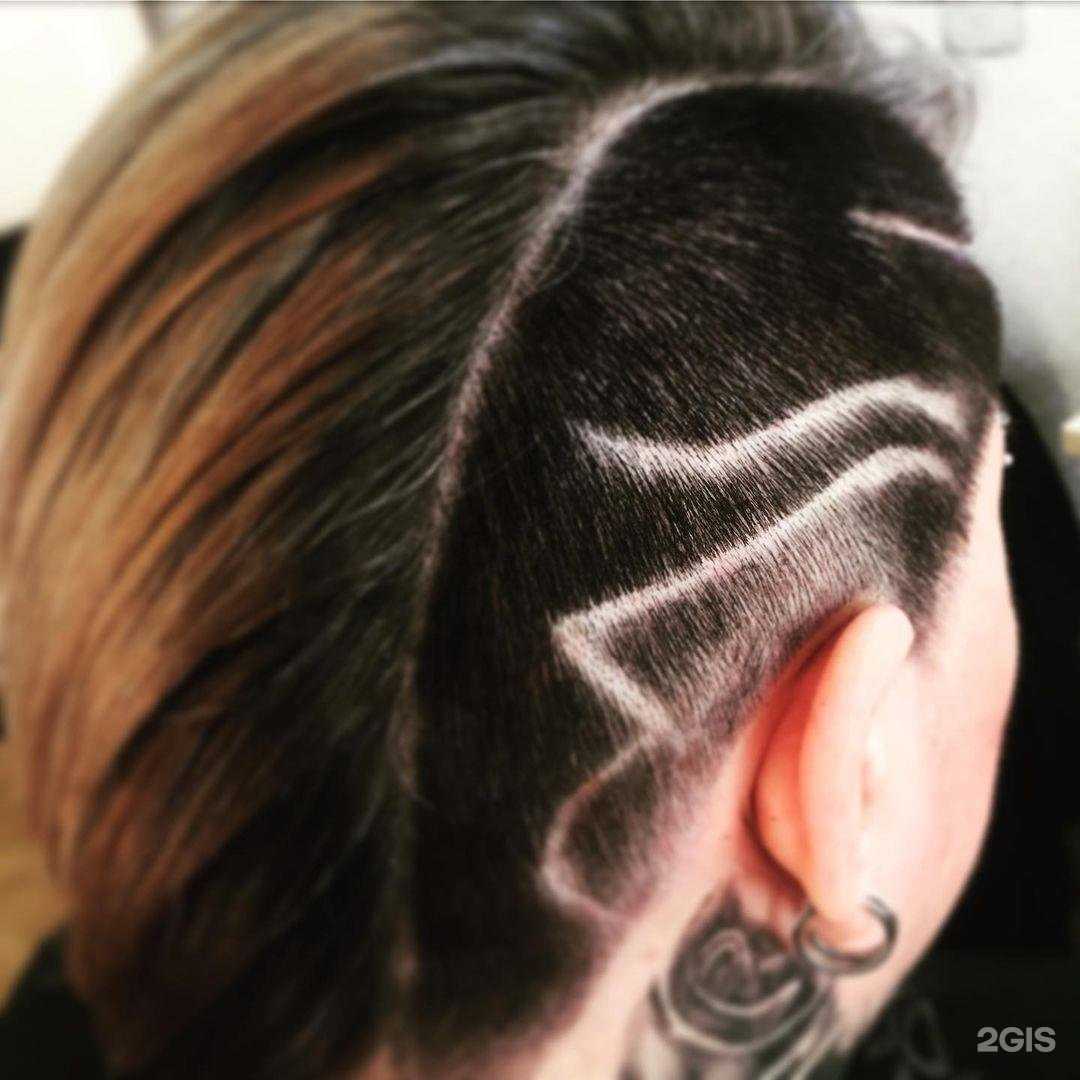 Отзывы на компанию Даос в Димитровграде c фото