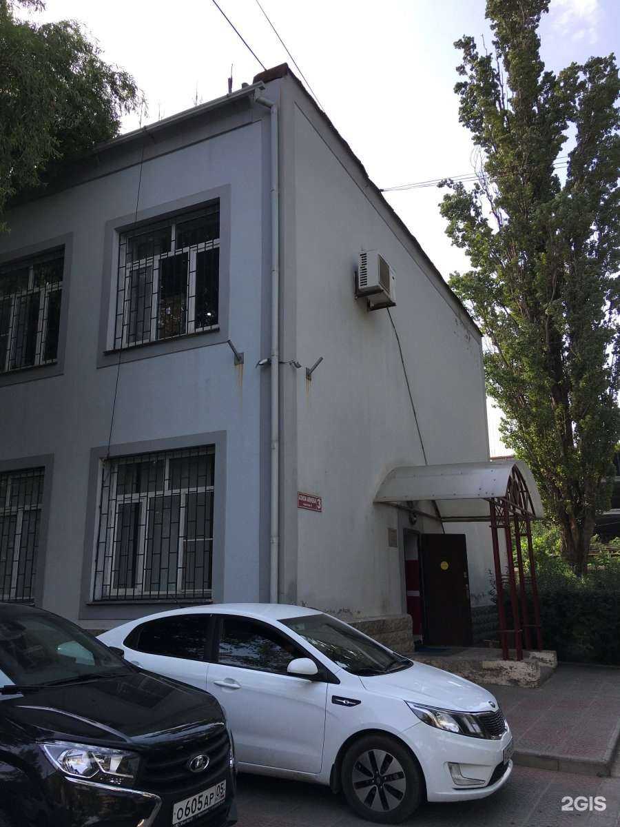 Отзывы на компанию ИВТ в Махачкале c фото - фотография 2 из 2