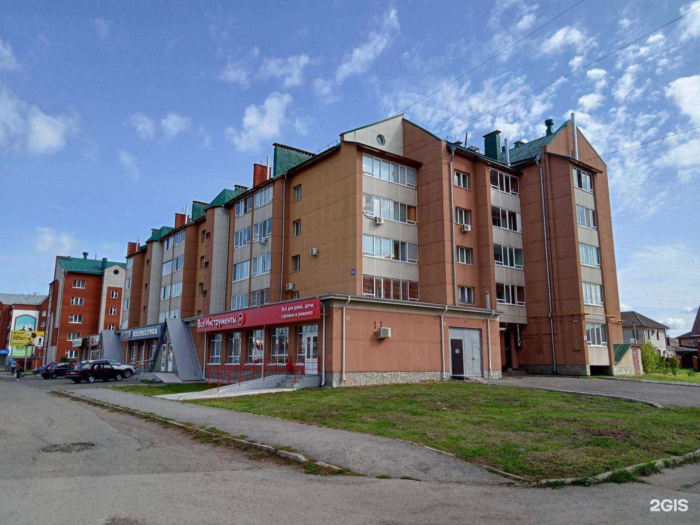 Отзывы на компанию ВсеИнструменты.ру в Нефтекамске c фото - фотография 2 из 2