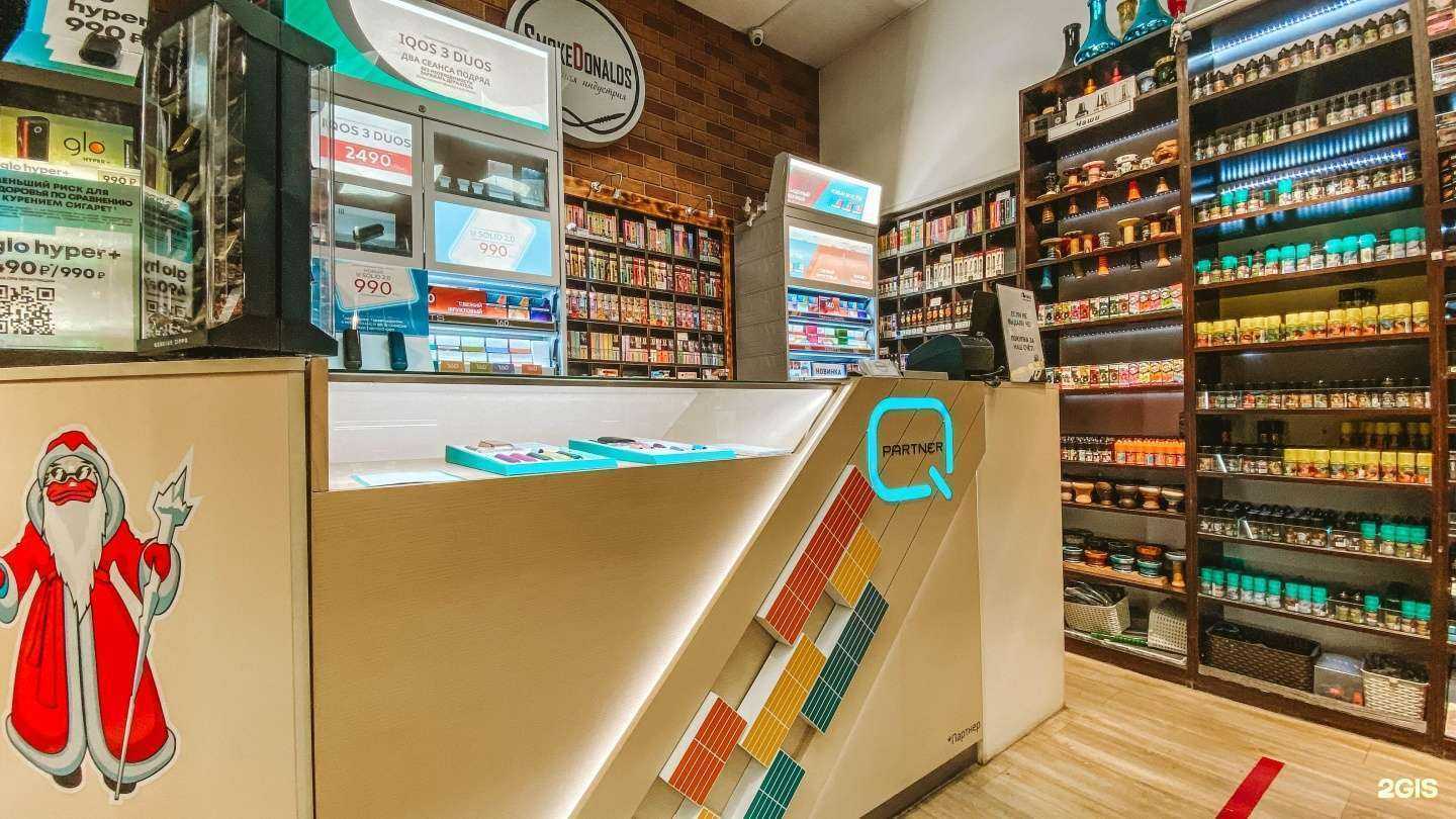 Отзывы на компанию SmokeDonalds в г. Уссурийск c фото