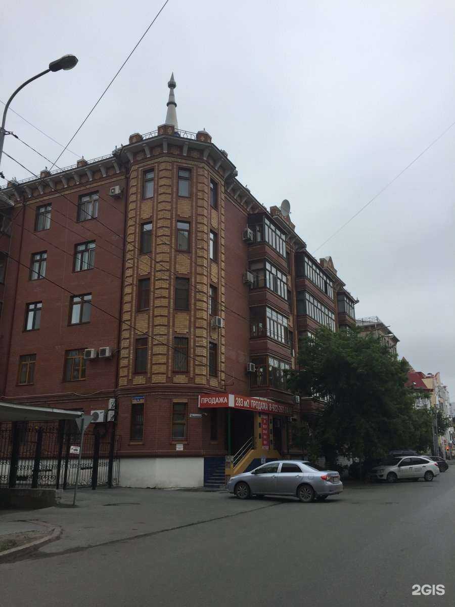 Отзывы на компанию Лично в Тюмени c фото - фотография 2 из 2