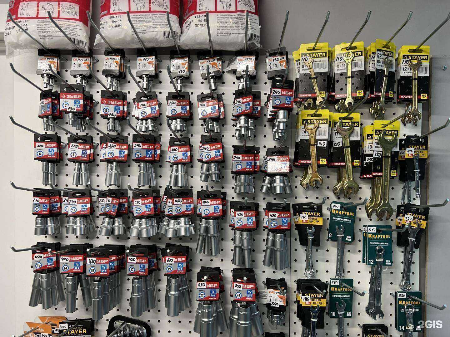 Отзывы на компанию Строймаг №1 в г. Люберцы c фото