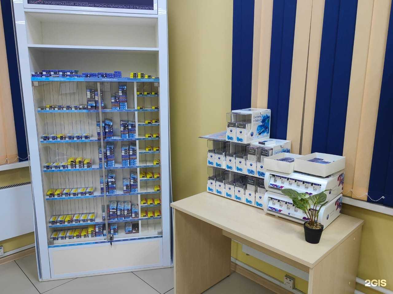 Отзывы на компанию ПрофиОптик в Абакане c фото