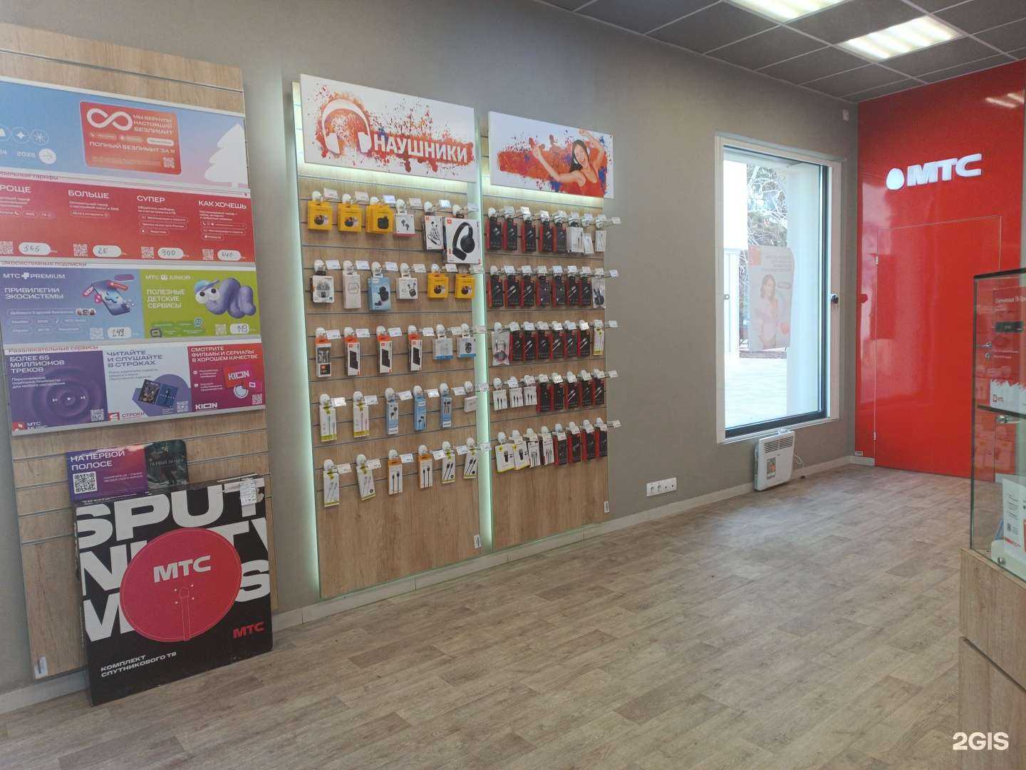 Отзывы на компанию Золотая корона в Черкесске c фото