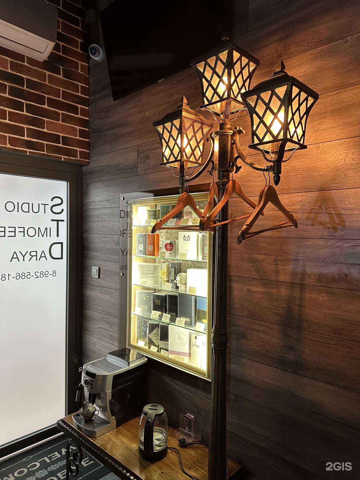 Отзывы на компанию Studio Timofeeva Darya в Тюмени c фото