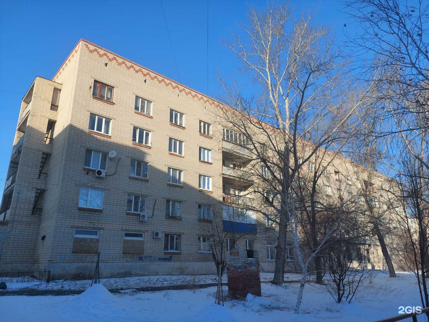 Отзывы на компанию Багира в Гае c фото