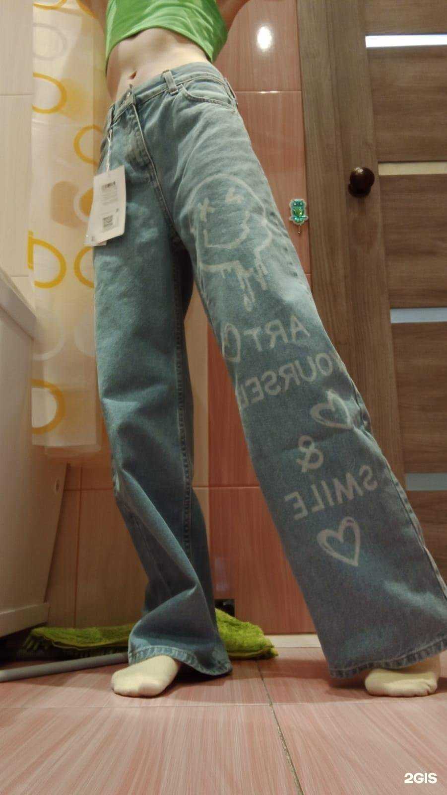 Отзывы на компанию Gloria Jeans в г. Бердск c фото