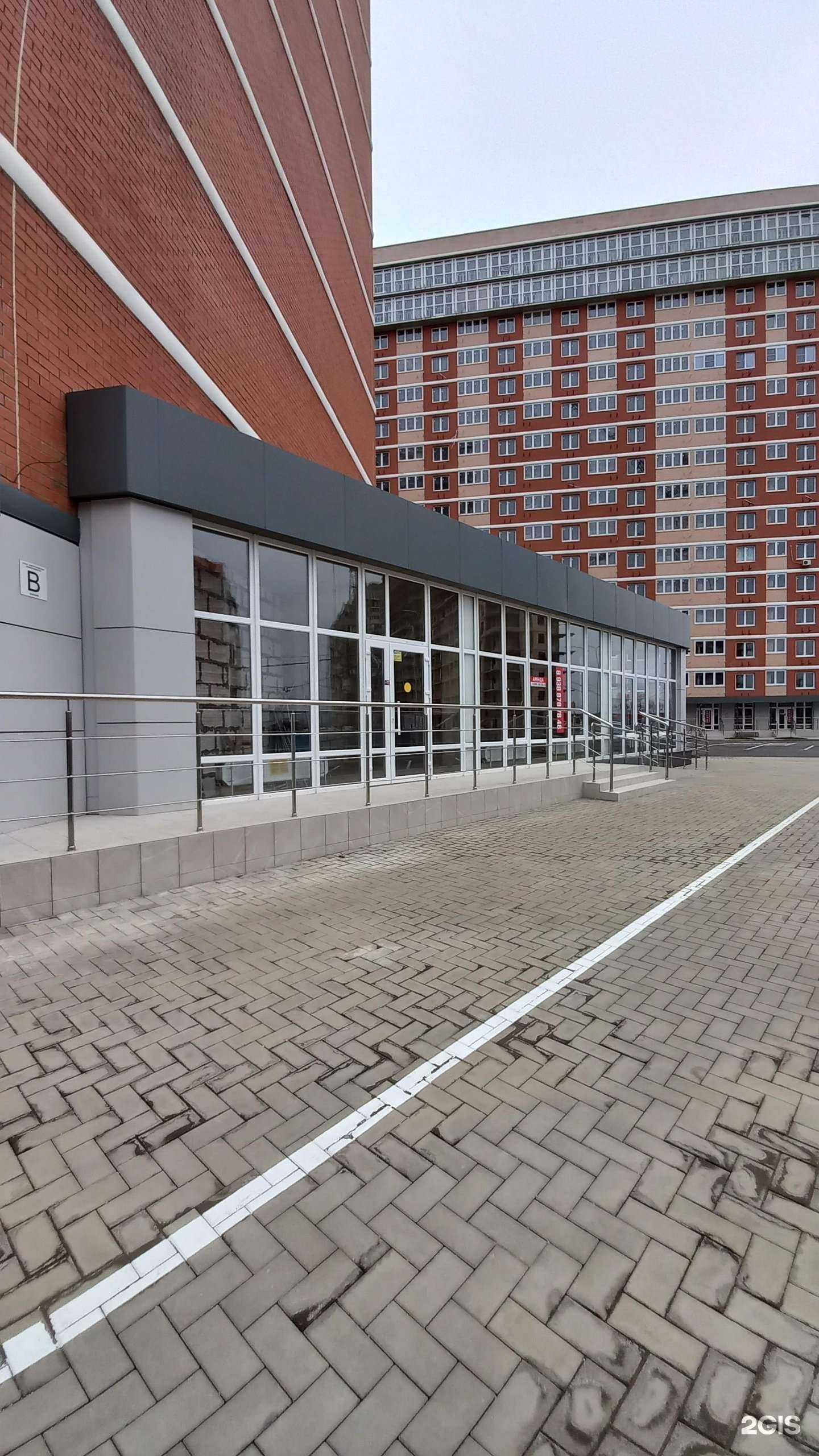 Отзывы на компанию Wolos в Краснодаре c фото - фотография 2 из 2