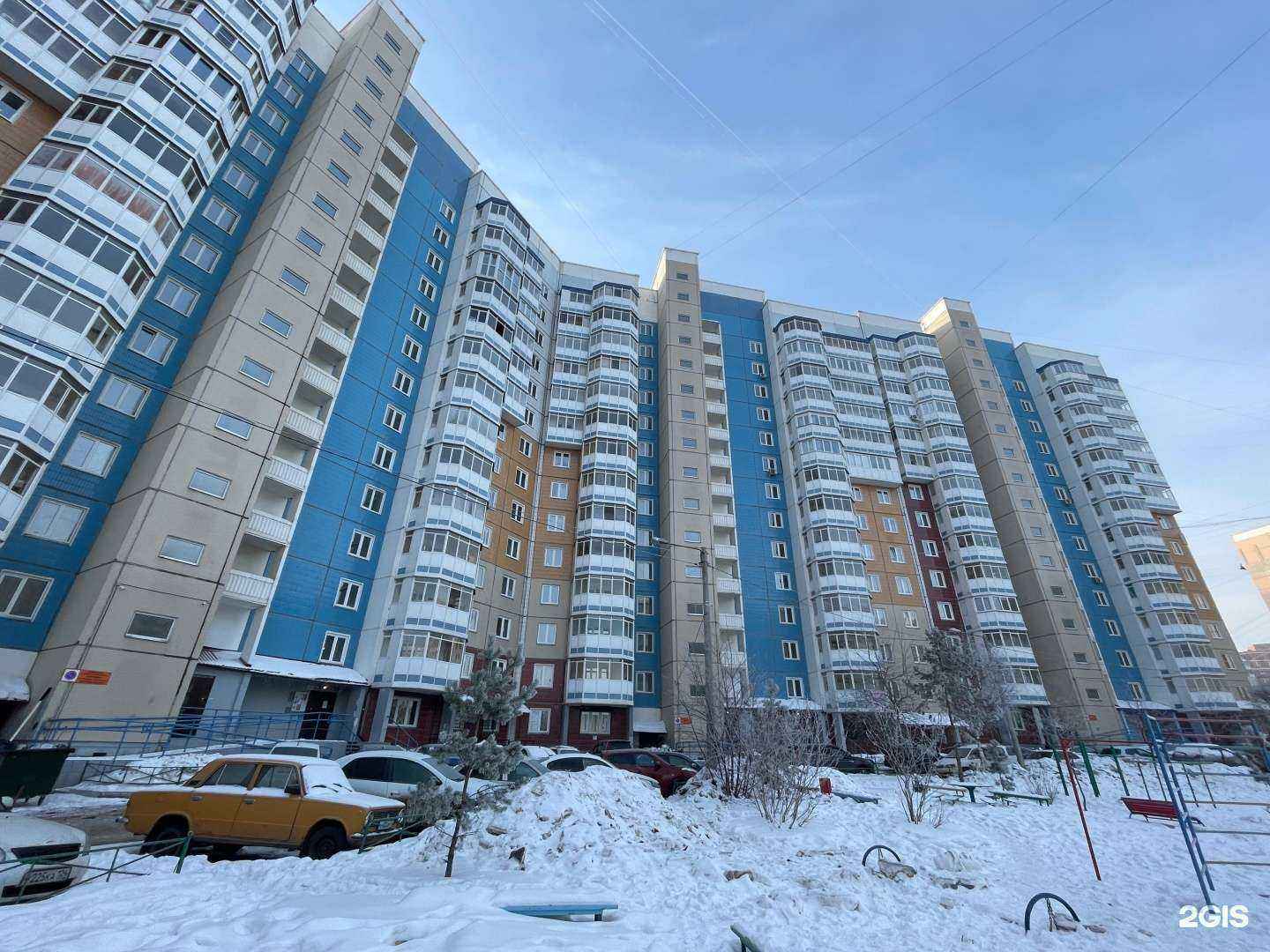 Отзывы на компанию 124 техлидер в г. Красноярск c фото