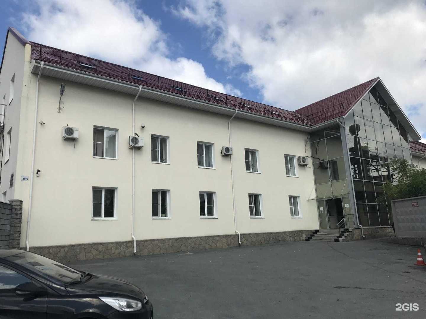 Отзывы на компанию Победа в г. Екатеринбург c фото