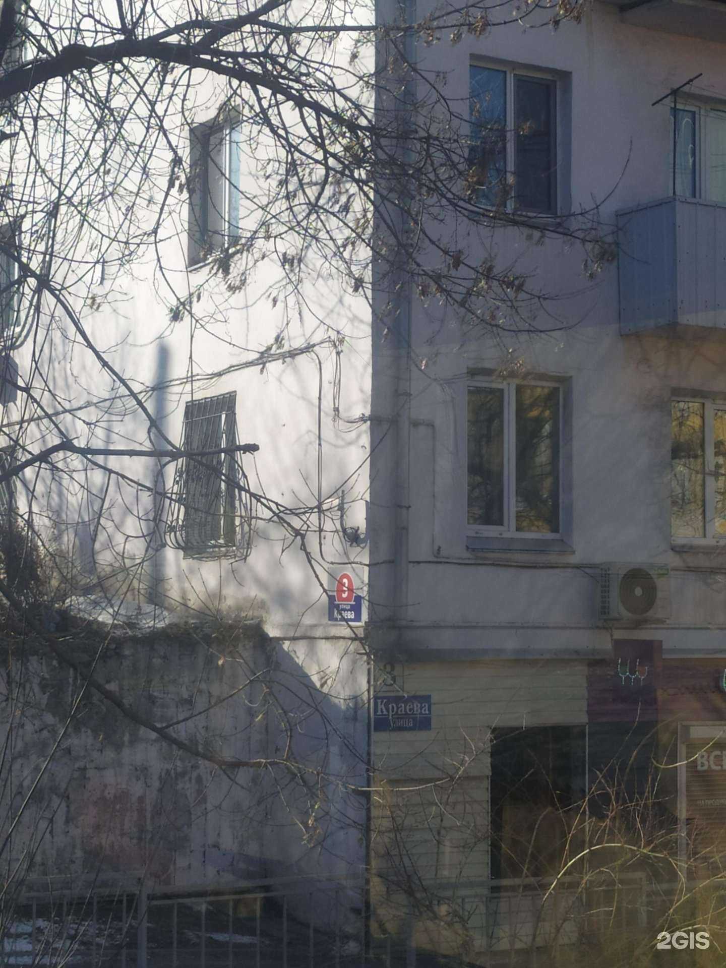 Отзывы на компанию Красное&Белое в Владивостоке c фото - фотография 2 из 2