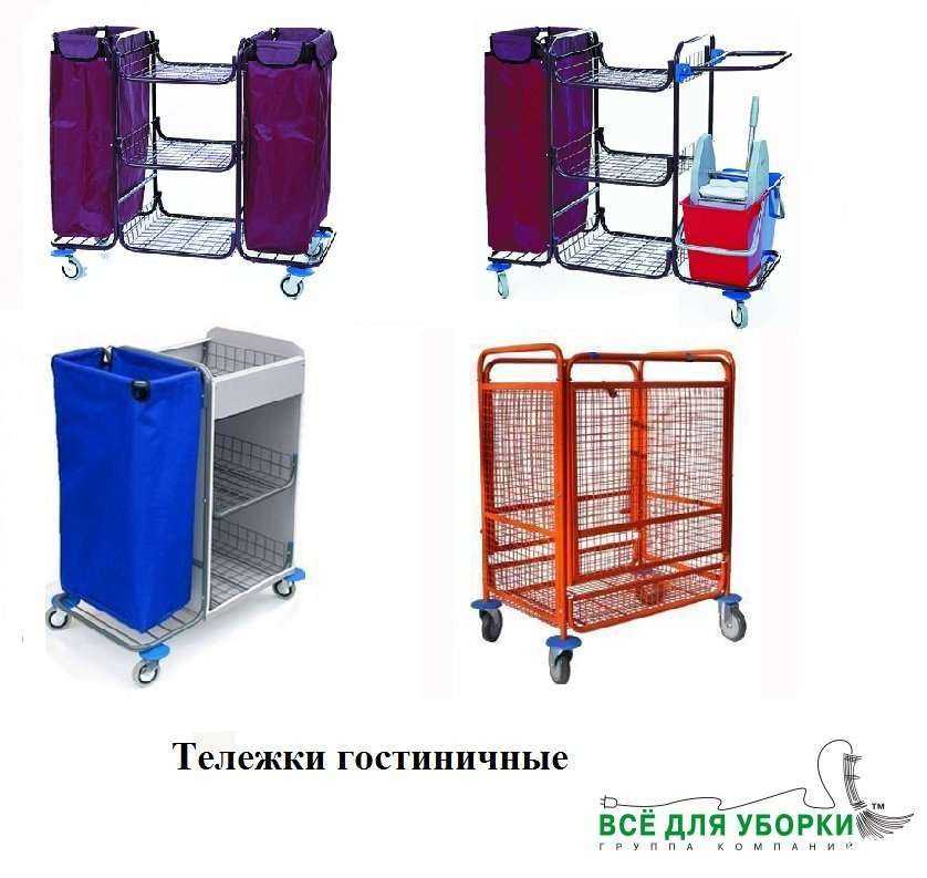 Отзывы на компанию Все для уборки.РФ в Нижнем Новгороде c фото