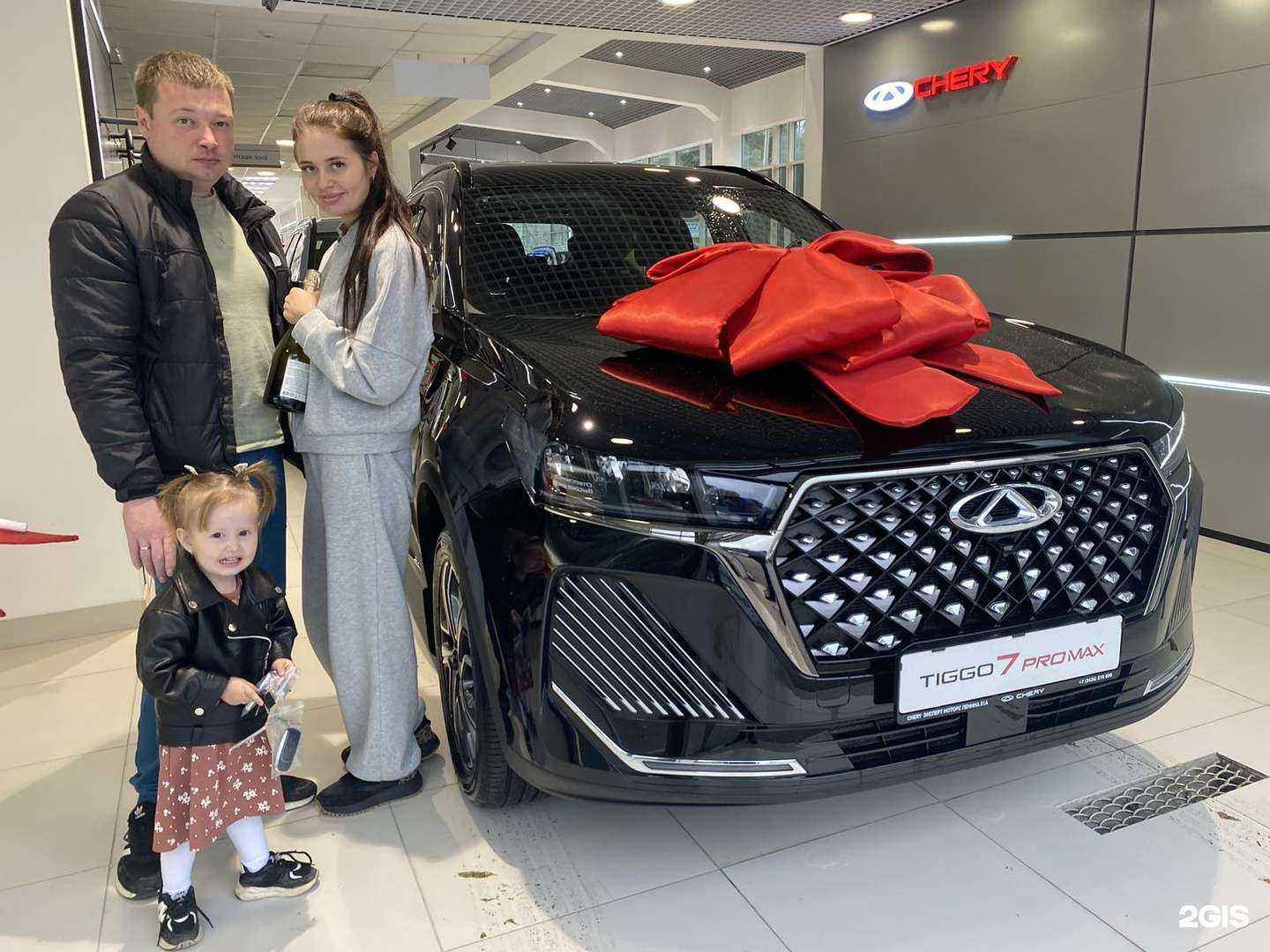 Отзывы на компанию Chery Эксперт моторс в Березниках c фото