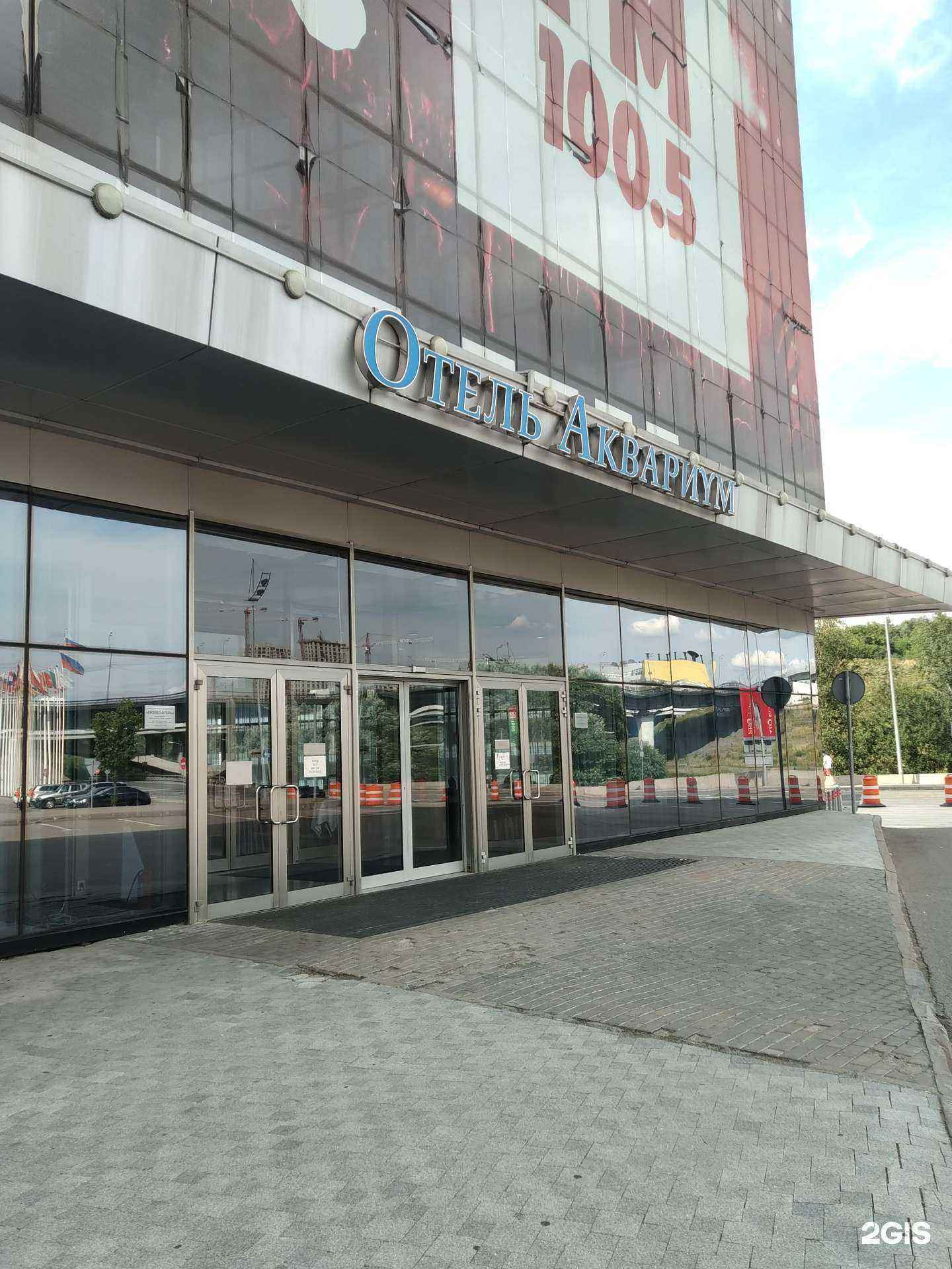 Отзывы на компанию Tennis Siti в Красногорске c фото