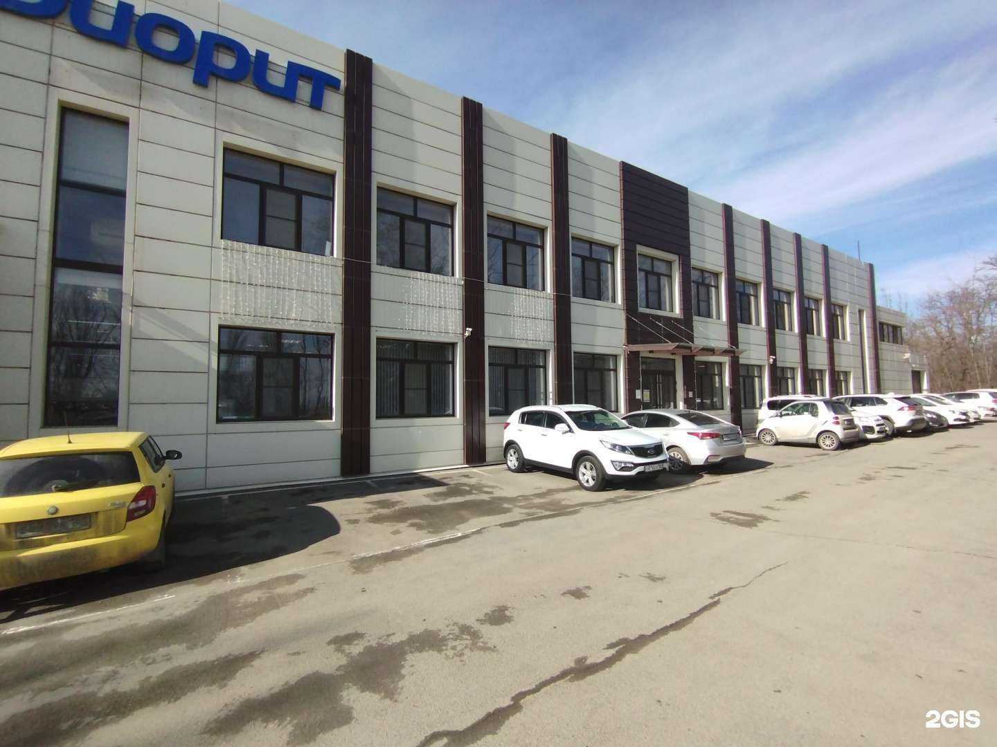 Отзывы на компанию Hiberg в Аксае c фото