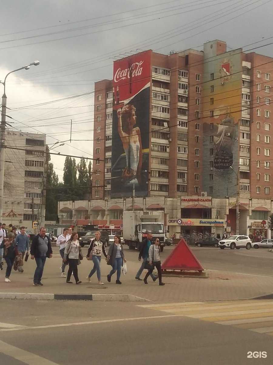 Отзывы на компанию Сивма в Воронеже c фото