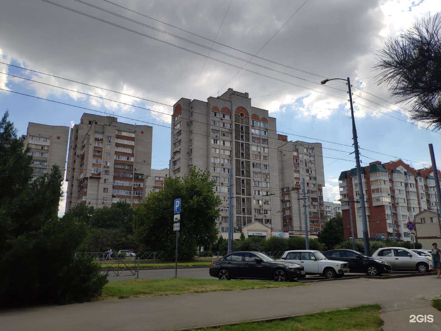 Отзывы на компанию София в Краснодаре c фото - фотография 2 из 2