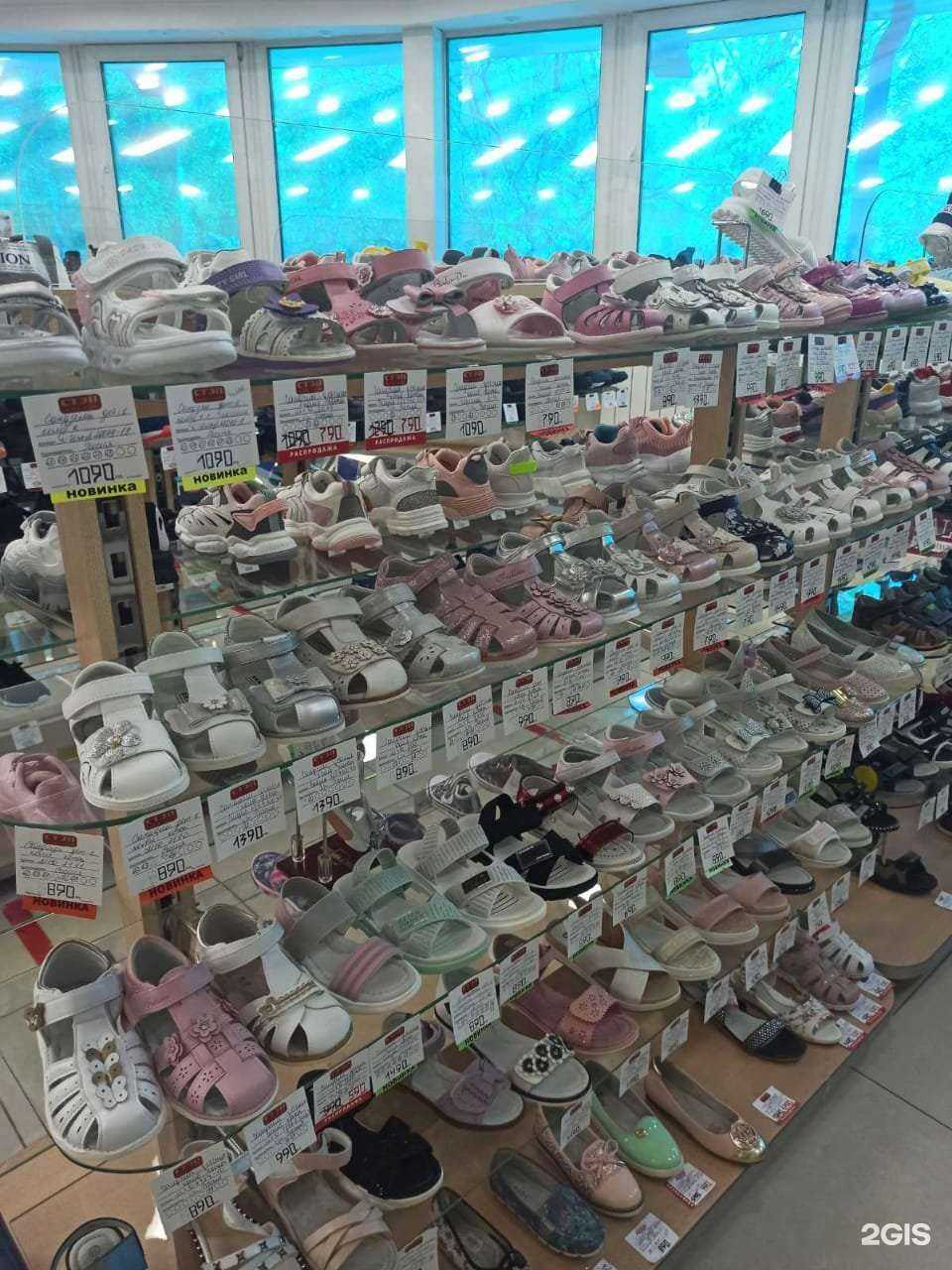 Отзывы на компанию Стэп в г. Йошкар-Ола c фото