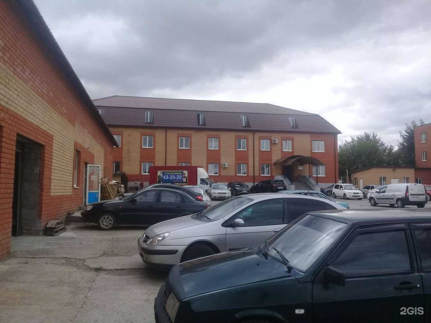 Отзывы на компанию Иксора в г. Оренбург c фото