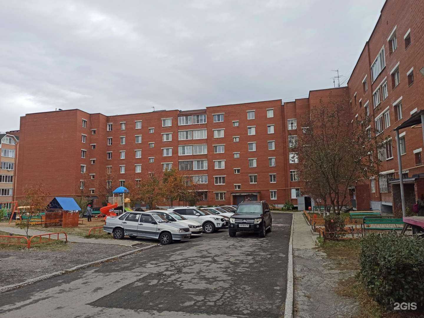 Отзывы на компанию Ёбидоёби в Ревде c фото - фотография 2 из 2