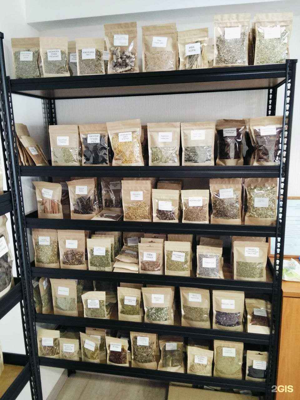 Отзывы на компанию Зелейная лавка №1 в Екатеринбурге c фото