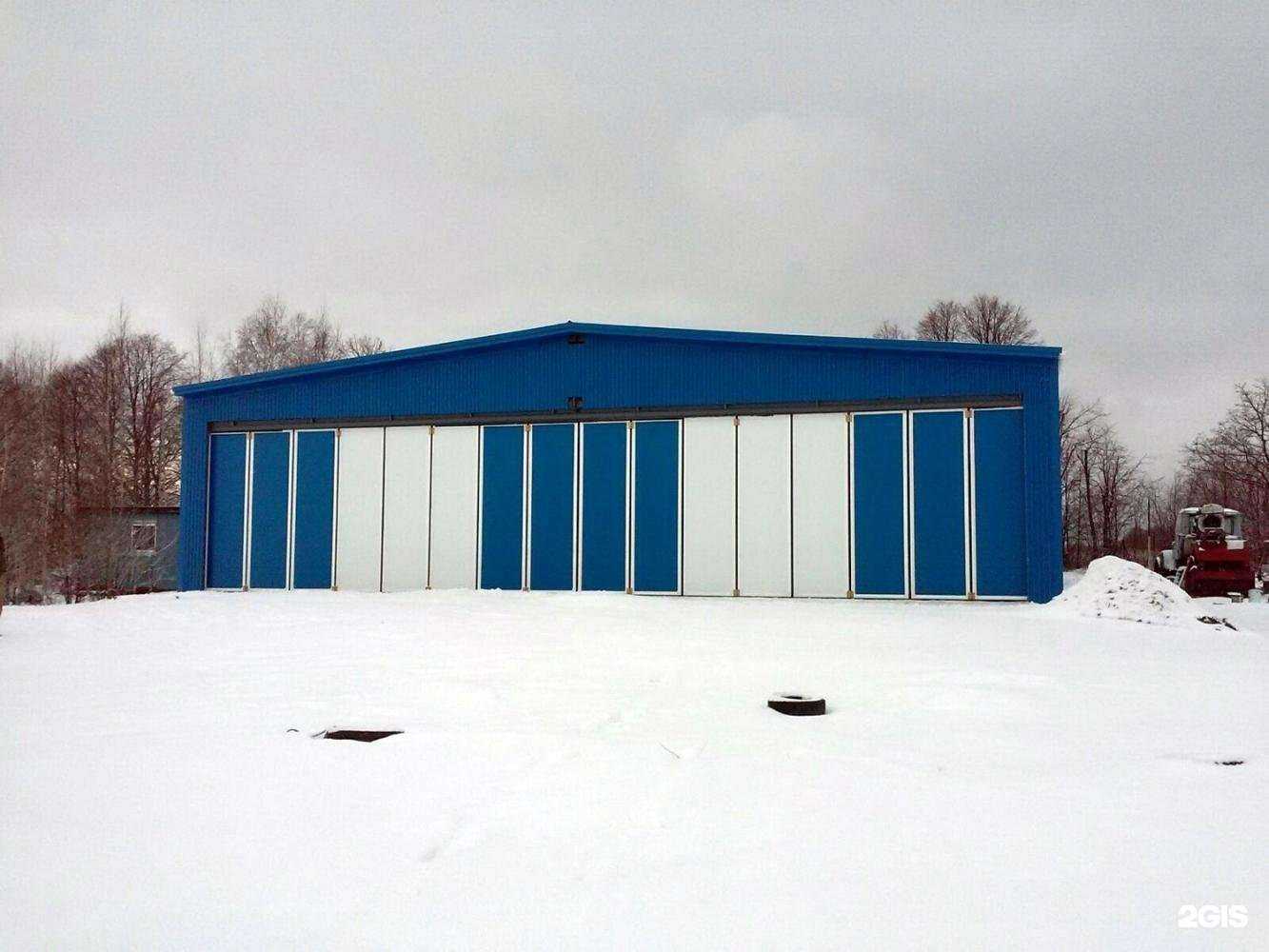 Отзывы на компанию Технологии холода в г. Казань c фото