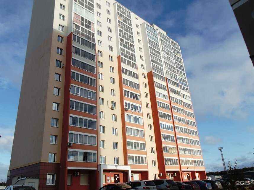 Отзывы на компанию А-плюс в Екатеринбурге c фото - фотография 2 из 2