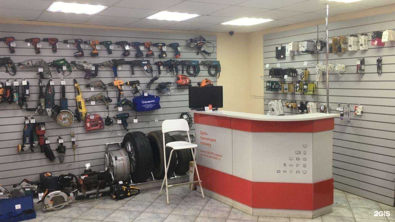 Отзывы на компанию Победа в г. Екатеринбург c фото