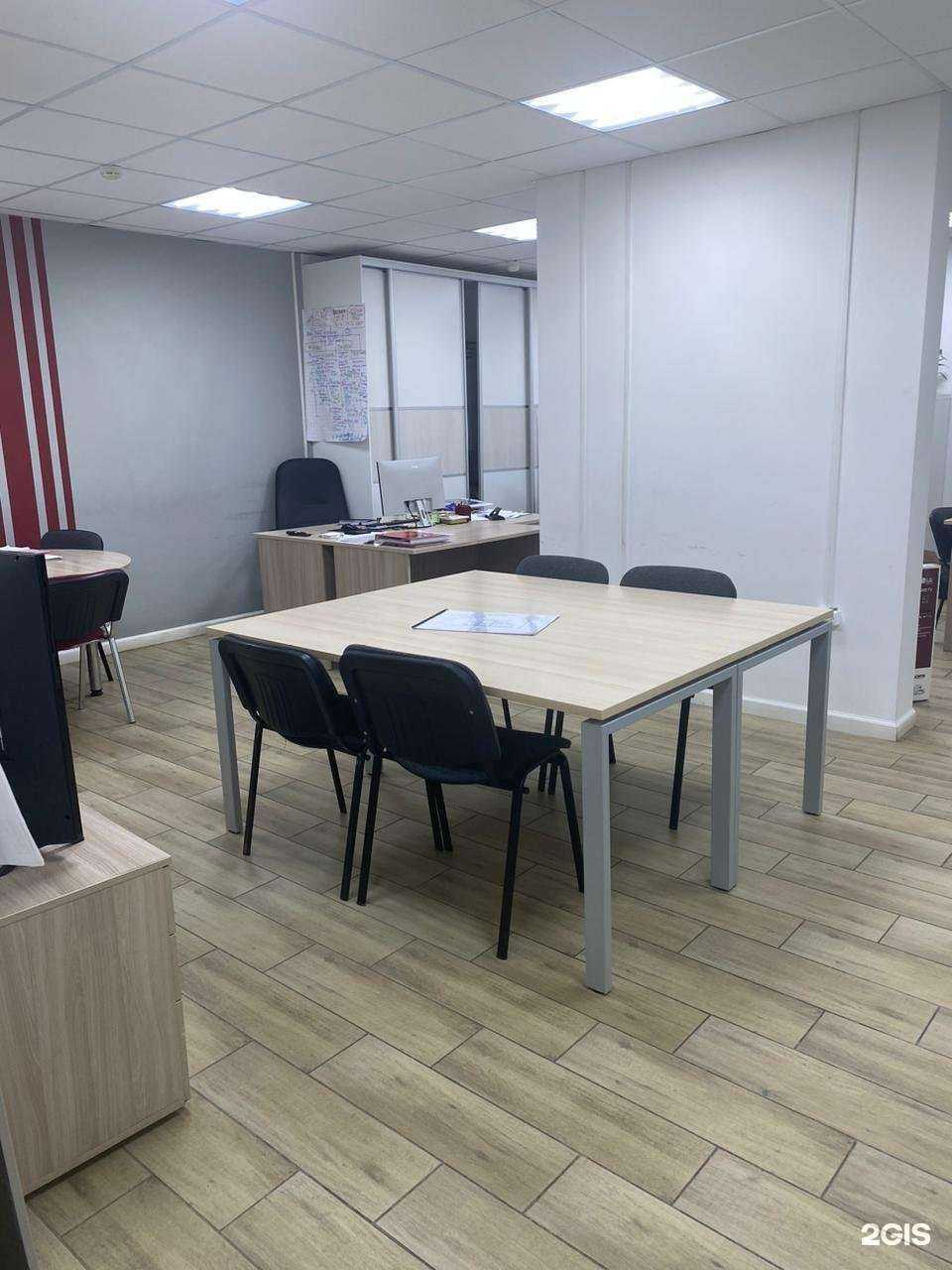 Отзывы на компанию Метражи в г. Екатеринбург c фото