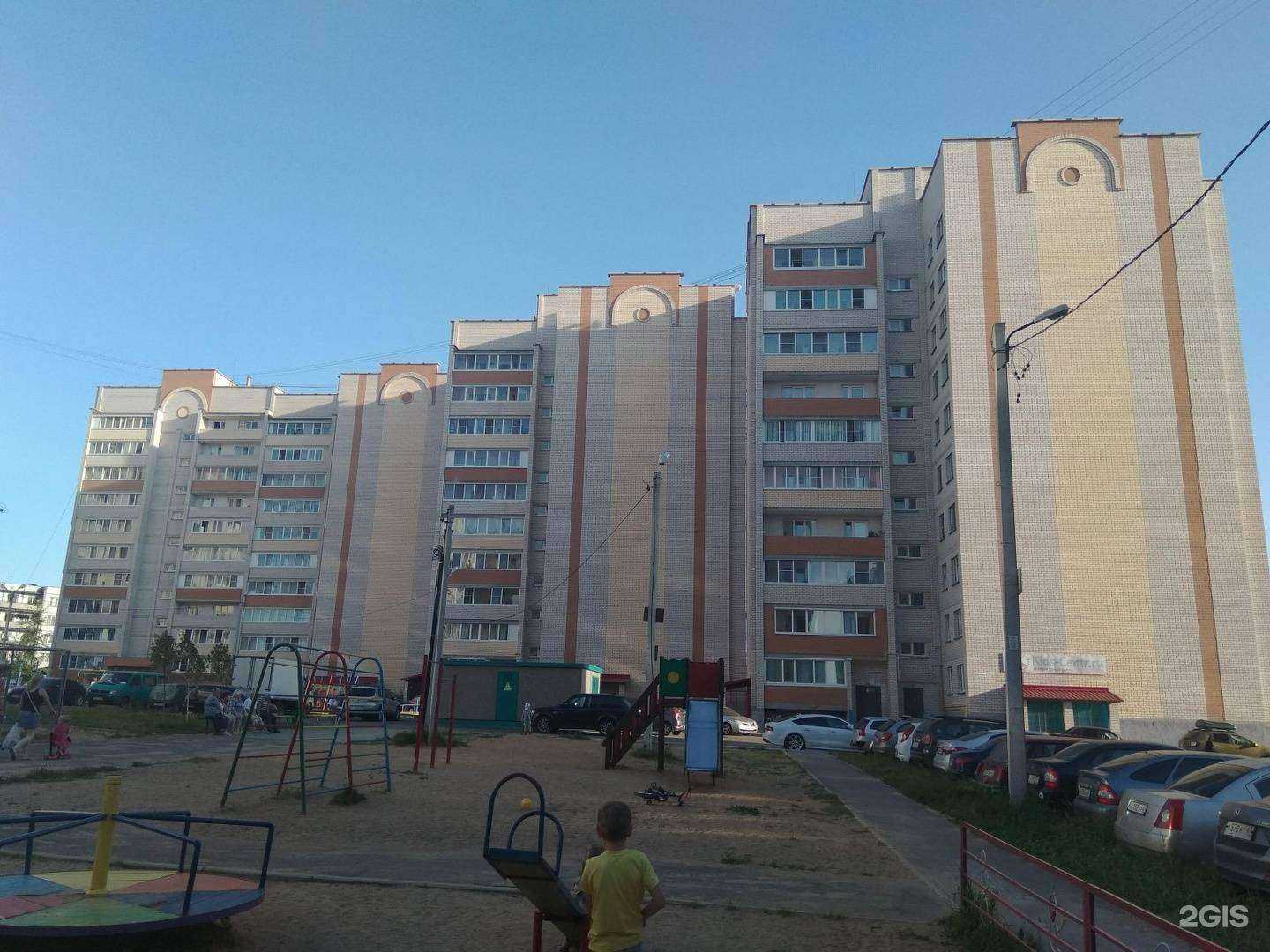 Отзывы на компанию Натали в Смоленске c фото - фотография 2 из 2