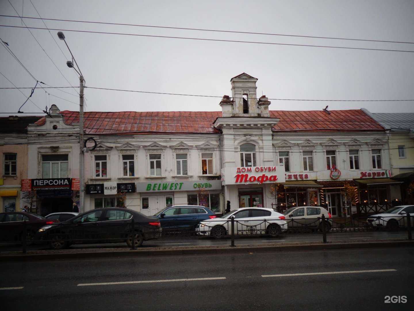 Отзывы на компанию Belwest в Калуге c фото - фотография 2 из 2