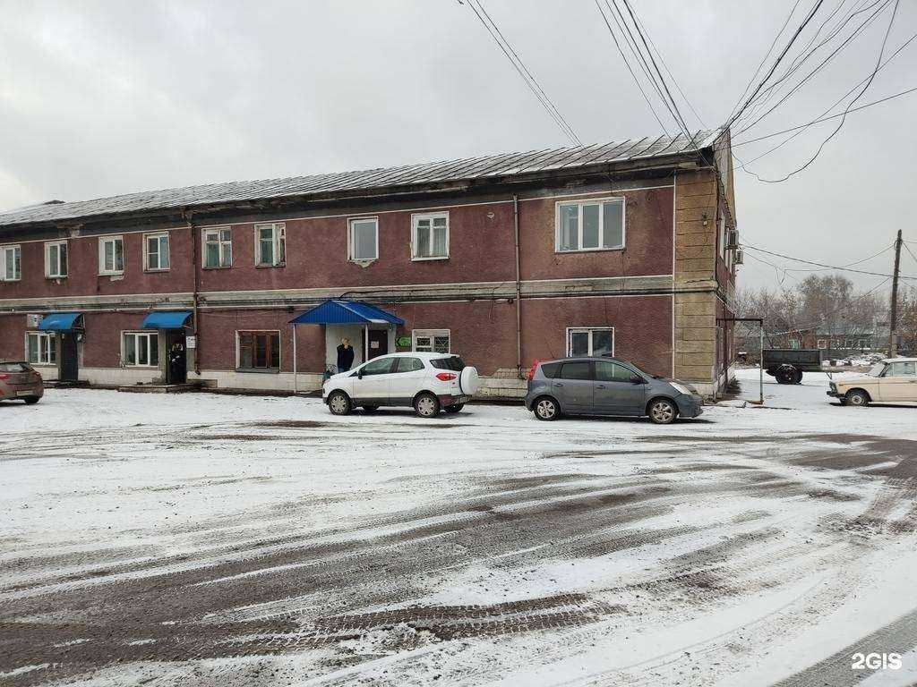 Отзывы на компанию РТК Барнаул в Барнауле c фото - фотография 2 из 2