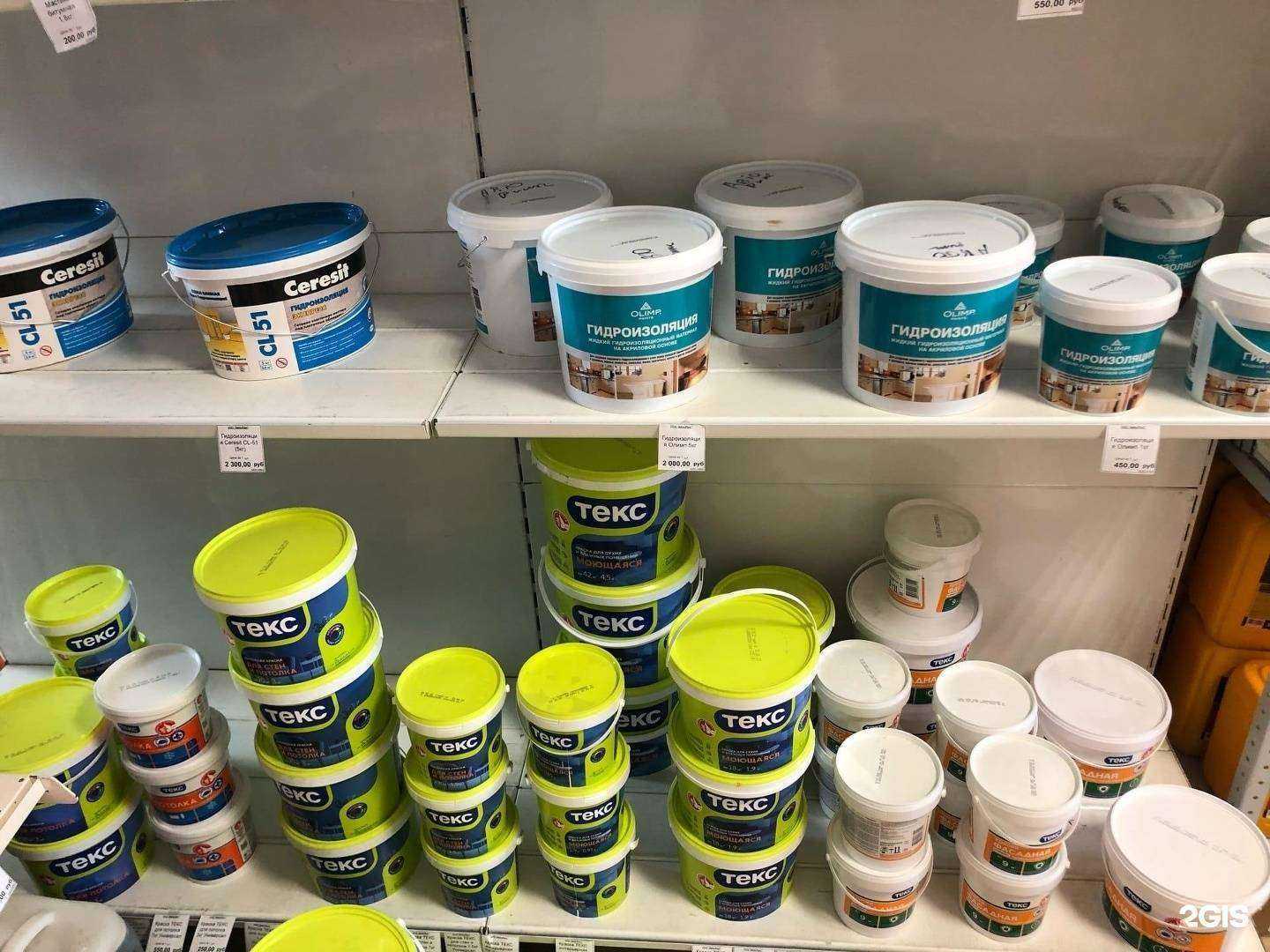 Отзывы на компанию Авто-ринг в Волгограде c фото