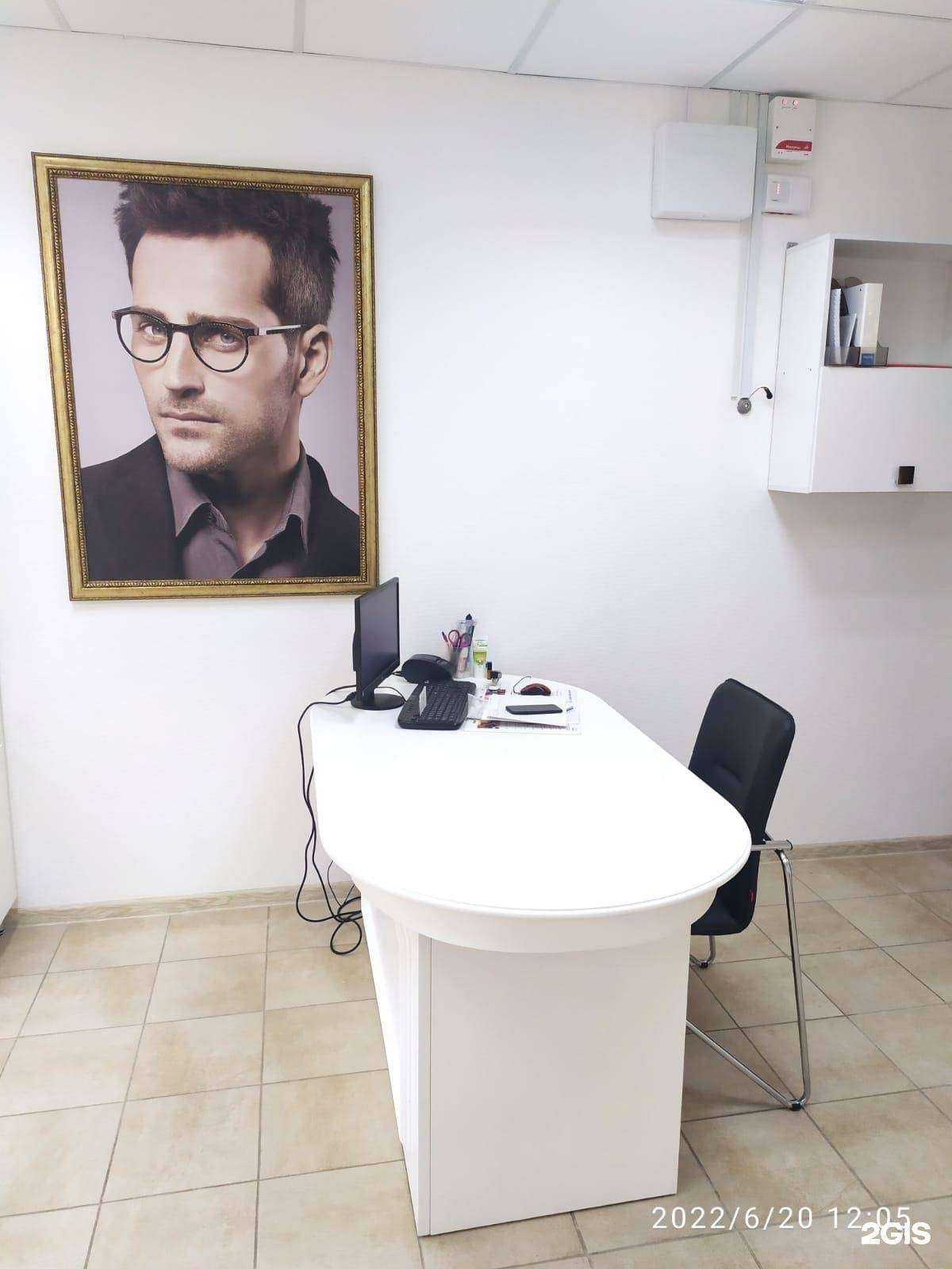 Отзывы на компанию Оптика Lux в Самаре c фото