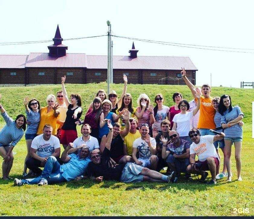 Отзывы на компанию Продавец счастья в Липецке c фото