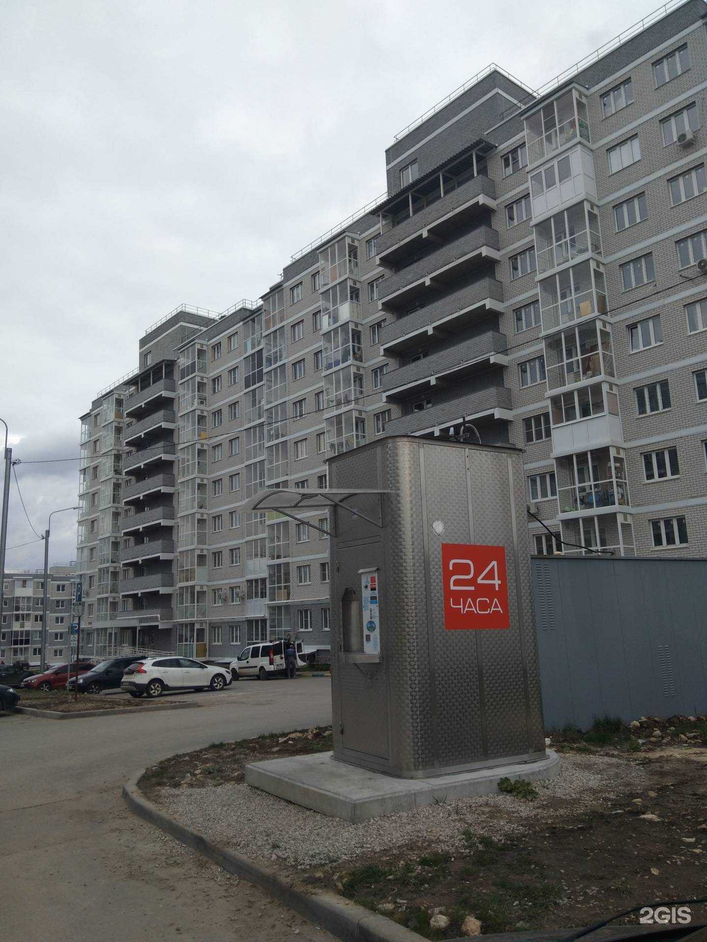 Отзывы на компанию Губернский колодезь в Туле c фото