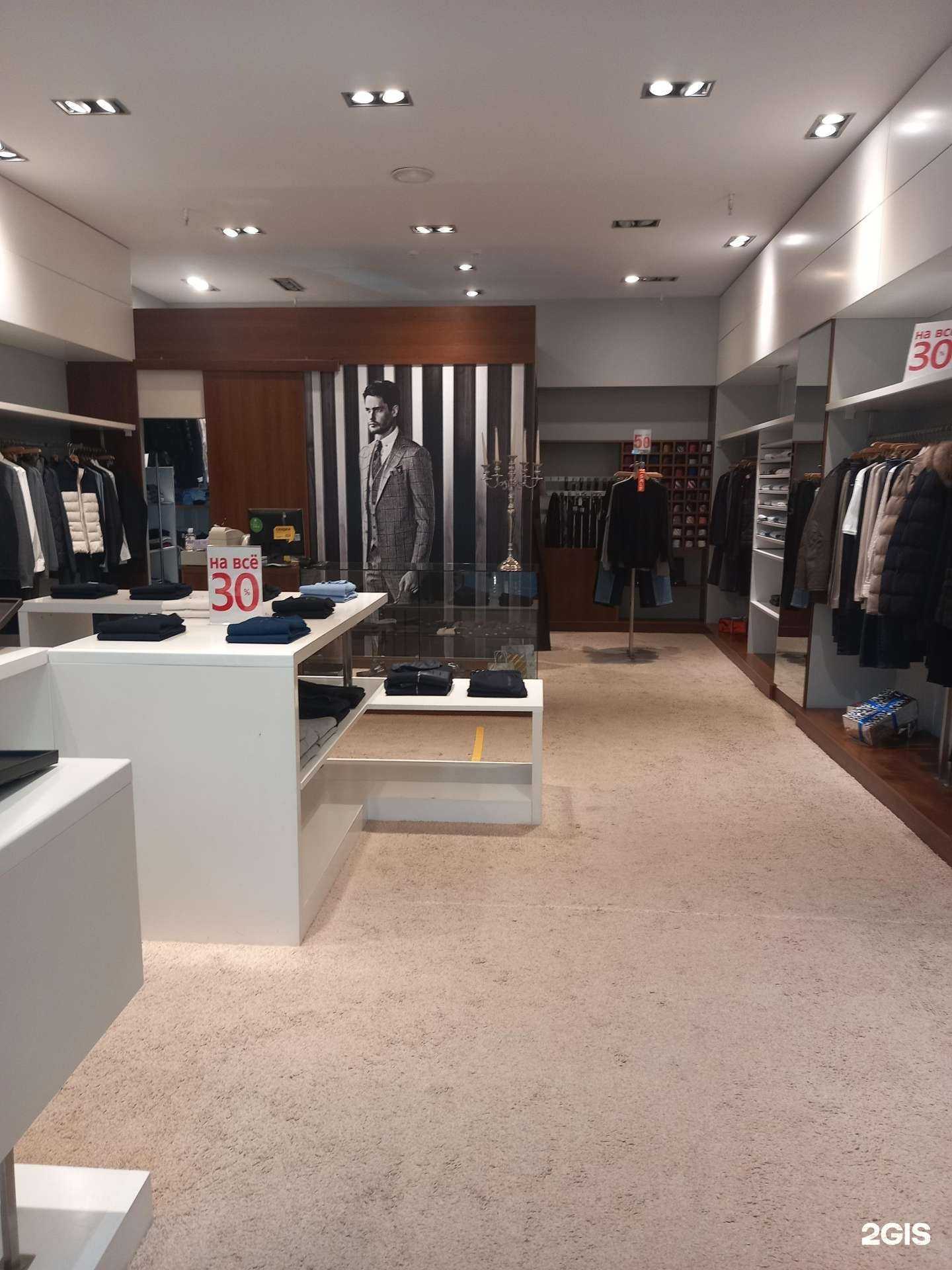 Отзывы на компанию Gabbiacci Milano в г. Краснодар c фото