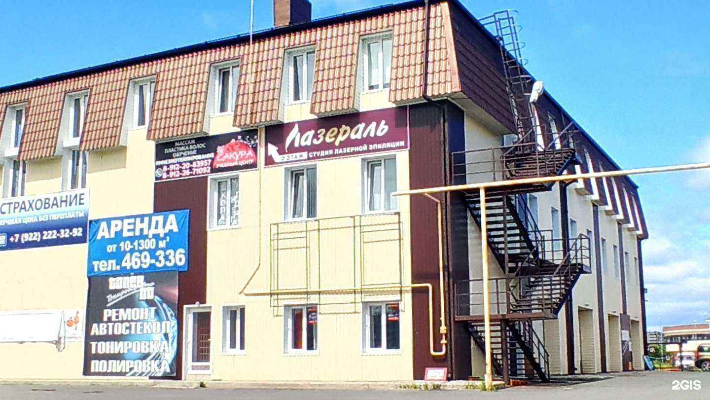 Отзывы на компанию Электро Тагил в г. Нижний Тагил c фото