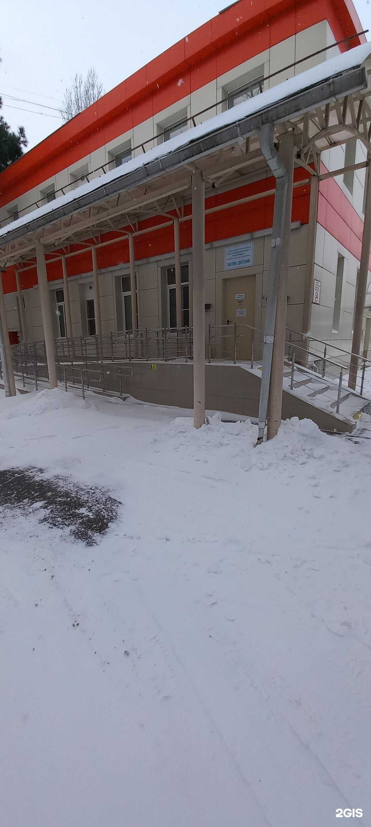 Отзывы на компанию Детский хоспис в г. Краснодар c фото