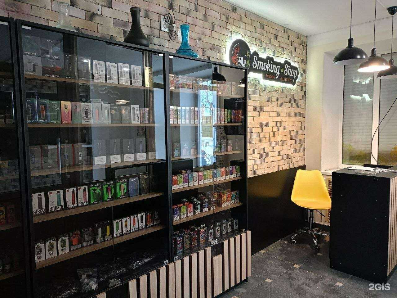 Отзывы на компанию Smoking shop в Армавире c фото