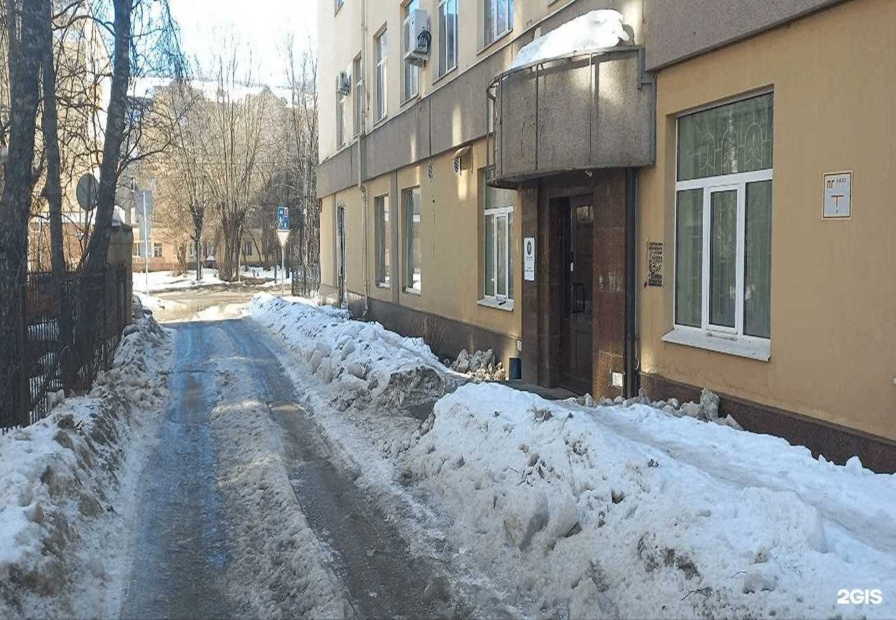 Отзывы на компанию Техно Ремонт в Иванове c фото