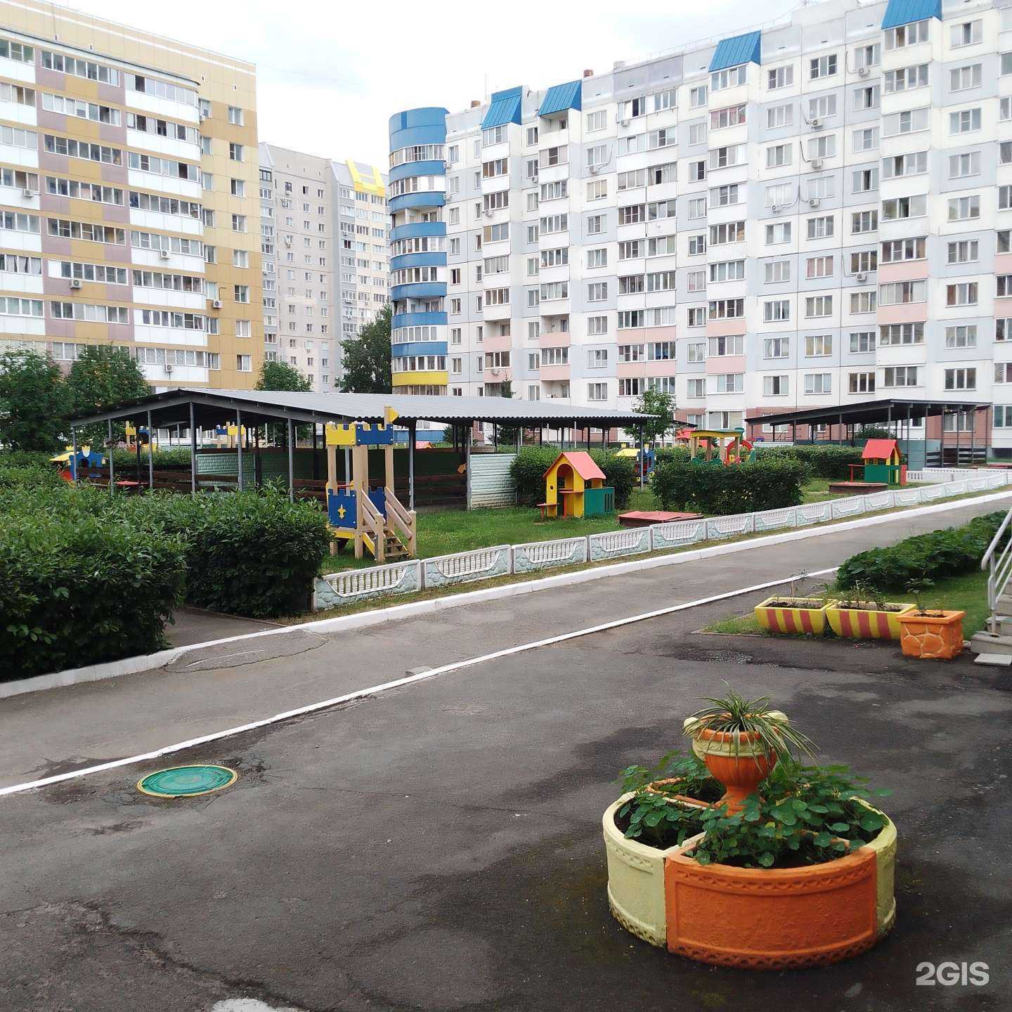 Отзывы на компанию Детский сад №259 в Барнауле c фото