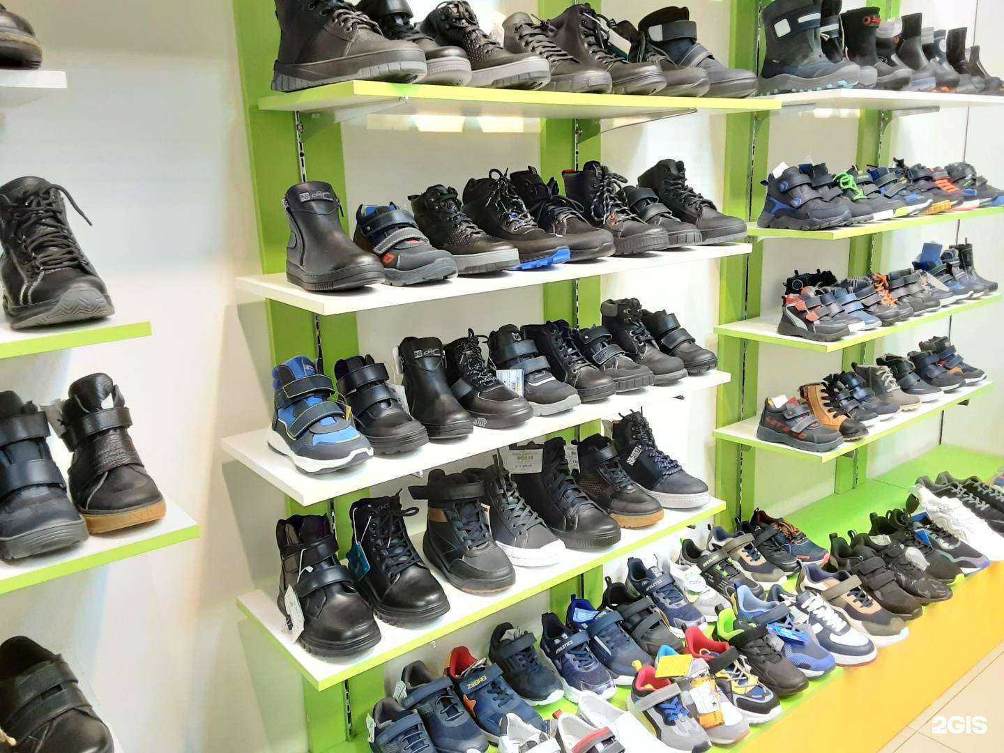 Отзывы на компанию Фламинго в Улан-Удэ c фото